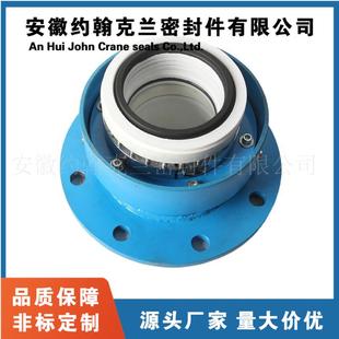 00机械密封件备陶瓷对碳纤带水设箱 约翰克兰95 反应釜1机械密212 80封