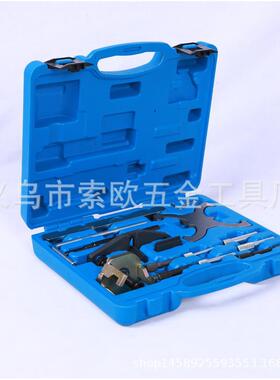 福特全车1.正14/1498.6/.8发动机时系专用维修工具组汽油柴油两用
