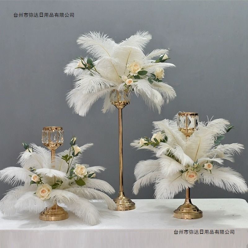 轻奢高档羽毛仿真花桌摆