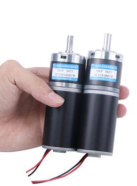 扬微1型直流减速电名机2v24v电动机行星齿轮QQC36m36ZY低速慢速马