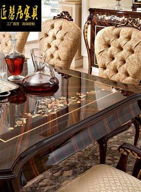 欧式别合墅桦木雕花餐桌贝嵌壳拼花家具NWW法镶式餐桌椅组家具