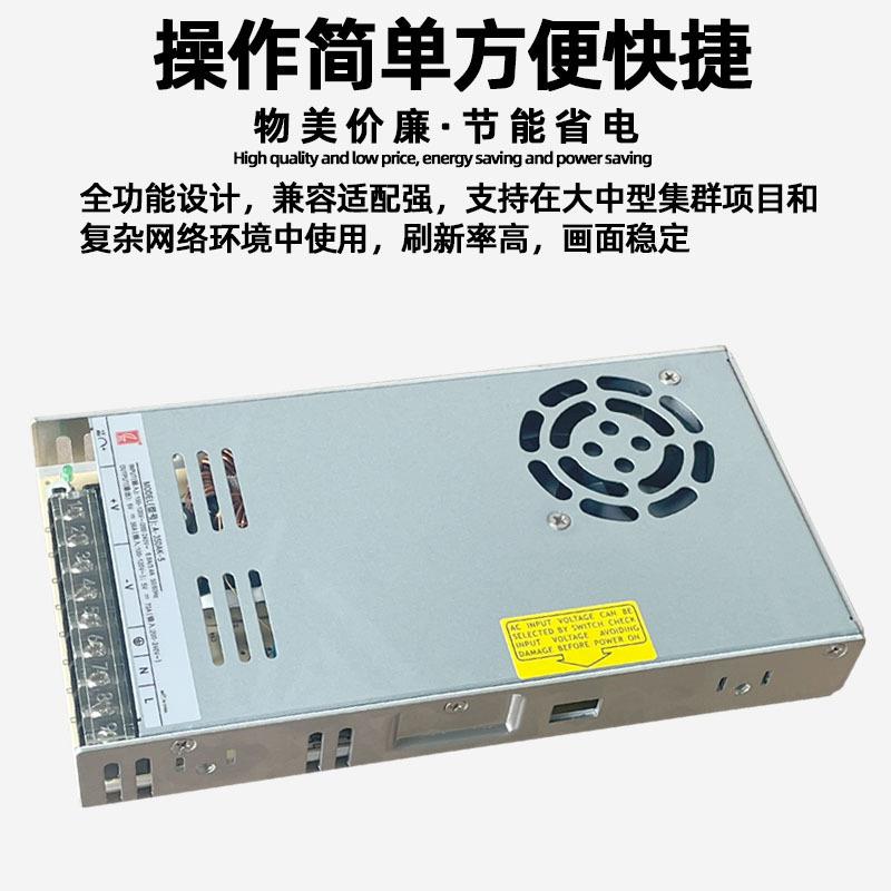 创联显A-350EGFAK-5全彩led电子示屏电源560a变压2器带风扇110/20