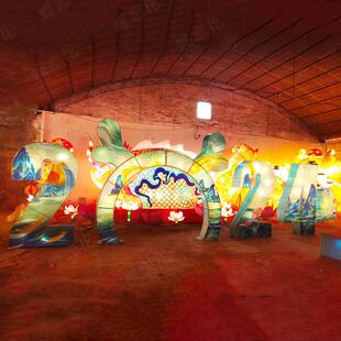 海洋美主题传装统民俗花灯灯VKY非遗文化艺术手绘彩灯会场景陈饰