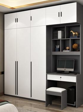 实木书桌衣柜一体组生合40702多层态板儿童房卧电脑桌家书柜小户