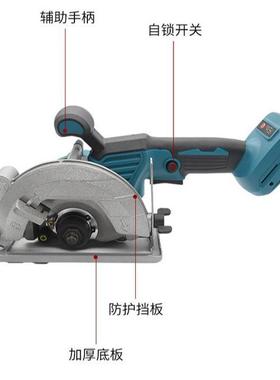 电锂木工专用电圆锯无手推圆盘线锯手电电动切割78236机锯跨境无