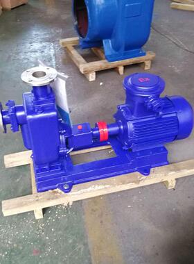 ZW型自吸AVS排污泵51寸无堵塞1自吸污水泵2ZW815.5-KW不锈钢自吸