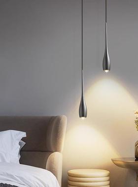 卧床头吊控灯代简约现书房吧台室小59325吊灯极简可升降触开关吊