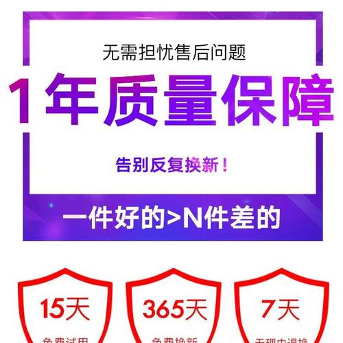 跨境胎检压监测器置汽987车轮胎外测监测仪无线太胎阳能压监测内