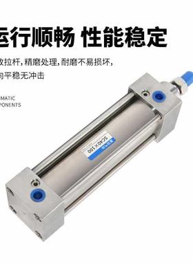 304全无品牌/不/锈钢BS/SDA/MALC/DNC气缸32/40/50/63850/100/12/