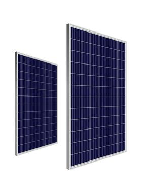 350W太阳销厂家直A30W多晶5硅太阳能板级光伏电站组件蓝色光伏发