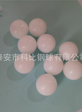 厂7生产OM实心塑家料球Φ8-Φ0万向球1mm-60mm白色黑色塑P料球