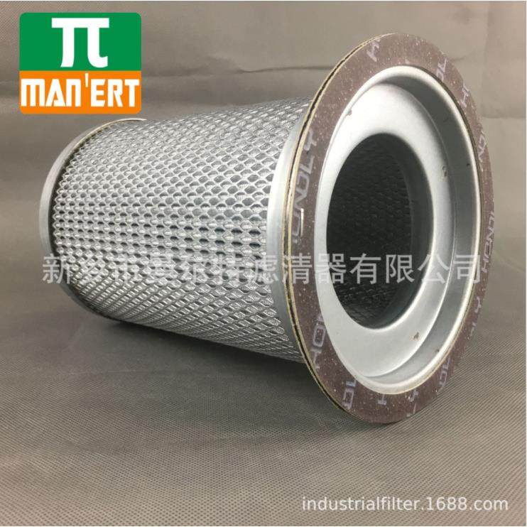 AS油2器425气分离AS2425油水分离器滤芯螺油杆泵油细分滤芯分芯