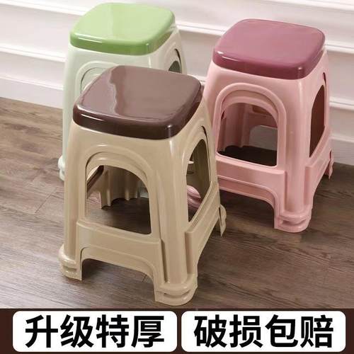 （418019-8030板个-装）熟塑胶加厚料凳子防滑高凳凳家用客厅承认