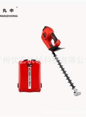 L6010机丸中锂双刃背负式绿篱充电式多E功能园126林绿化修枝修电