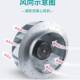 220V 250可调速ec离心风机后倾式 涡轮风扇外转子离心轴流风机 110