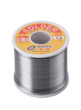 纯度高亮度凯纳焊锡丝.8M1.00.8MMMM高9M00克0锡丝线
