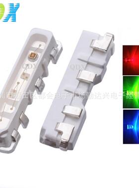 020RGB发光灯020rgb灯珠4个侧脚背光ld灯珠生产厂家珠e4脚0XII20