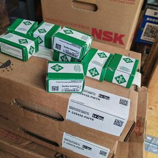 NPP AHG1XRT带座轴承0XT外球面球轴承 208 RAE80930