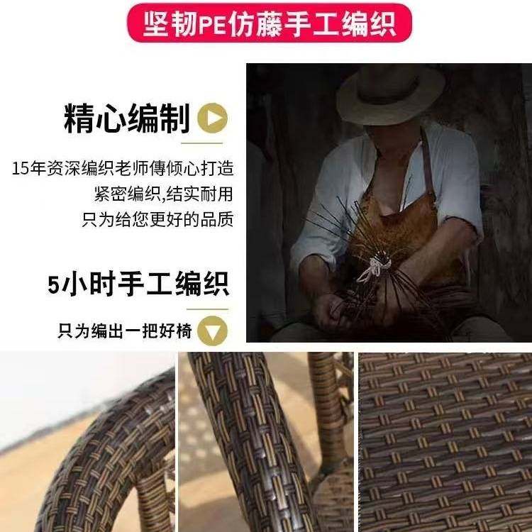 阳台小桌椅藤椅三件套组合套装户外休闲茶桌椅室外庭院防水靠背w&,玩具/童车/益智/积木/模型,垂直悬浮玩具,淘宝优惠券,粉丝福利购,淘宝优惠卷