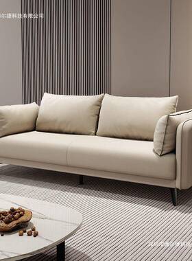 奢小户型科布沙发客卧室公寓出技租屋厅接待休息区三轻PYZ人双人