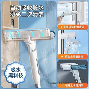 擦玻璃家用高层窗外清高空高楼外洗窗394双面懒人户擦擦窗