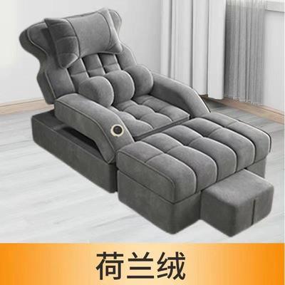 一高档采耳沐足足沙发电动躺椅TOU足沙浴发床美疗甲洗脚足疗按摩