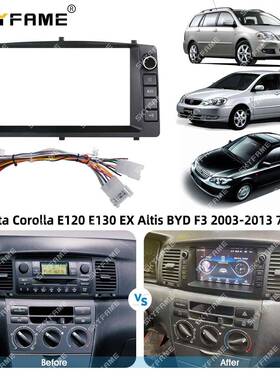 KYFAME百变套航框通用框OldSUsniveral音响413导面