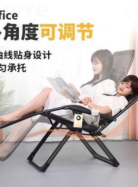 躺椅靠ODP午休折叠藤椅午睡床阳台家用休闲椅老凉人用专加宽靠背