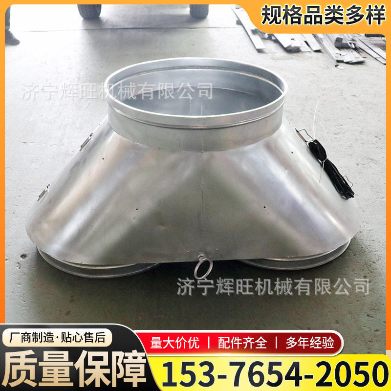辉旺煤矿井下通风科用三叉铁风筒 直径600mm矿用铁制风筒分风器