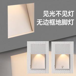 无边框地脚灯人体感应过道控le脚d智能光楼梯感无边框款 应灯步台