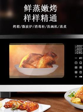 白纯ZG-65547骨子瓷餐具碗盘吃碟套装家用白色中式碗筷骨瓷饭碗盘