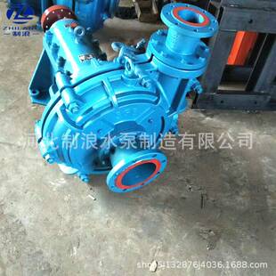 A46卧式 耐磨渣浆杂质泵 渣浆泵50ZJ 渣浆泵zj型单级单吸离心式