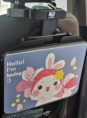 卡写字作业脑桌板车载电桌板座功能车用后lb2101A折叠学习餐桌+手