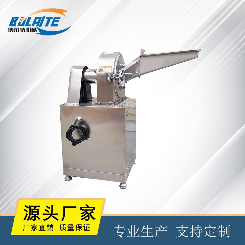 不锈钢水粉碎冷石膏化肥打ZSB粉机碳机酸钙磨粉晶机白糖结盐研磨