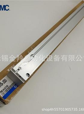 SMC无气杆缸REAR32-200032-6022500303504004505/6/7/8/9/100