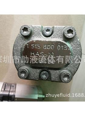 三联齿轮泵051055065AZPFFF-1AZPFF6S-11-011/011F/008RCB202520M