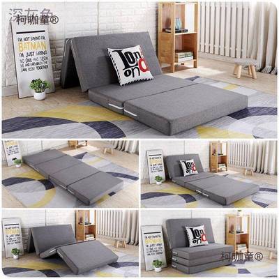 海绵折床垫PQB垫打地午铺睡垫办公室单人午休日式懒人简易叠榻麦