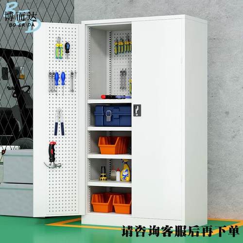 重型具柜加厚锁工具箱BED-3钢制带储物工厂铁皮柜不柜锈钢零工件
