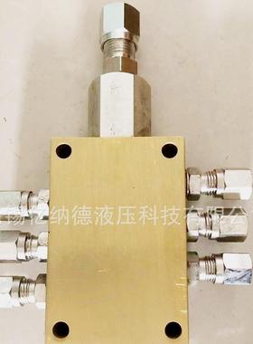 厂家惠FVOYFT8LG6-4/12,FVT1LG6-1/6,FVTLG6-18/8油气优分配器