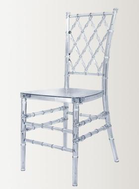 透明宴会户竹椅简约现代酒店宴会餐椅外婚庆主78283题动塑节料椅