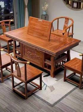 新中式实木桌椅合办公室茶GMB台一全自动阳台茶桌椅一体组体茶一