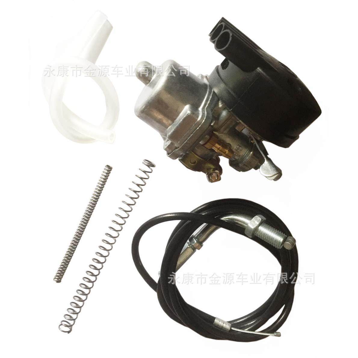 60c转c80cc汽油自行车改装油壶油门把mb启铁动开关刹车把改装件