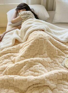 冬天保暖毛毯被子人加生厚珊瑚绒午睡毯子学宿舍单床小上用523469