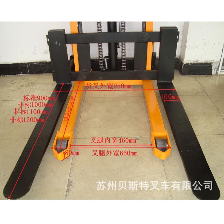 上海0.TT1626.5T2T3T1步行式堆高堆叉车小型升降装5卸加长垛叉车