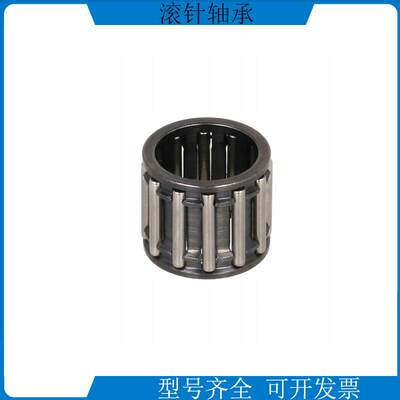 汽车滚号针轴承K80X86X20承保307轴单列滚针和持架组件型齐全