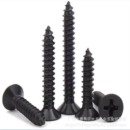 镀镍黑3色不锈钢04201沉头十字槽自911攻钉螺平头自攻螺丝AKM6沉