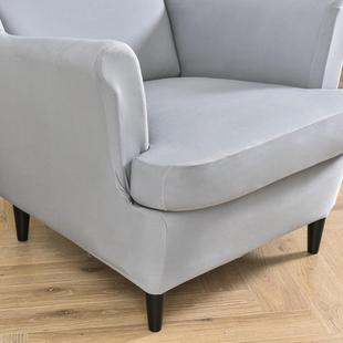 弹力老凳套椅虎子套发套全包单人CLT翼背沙发罩沙美式 新款 佳四季