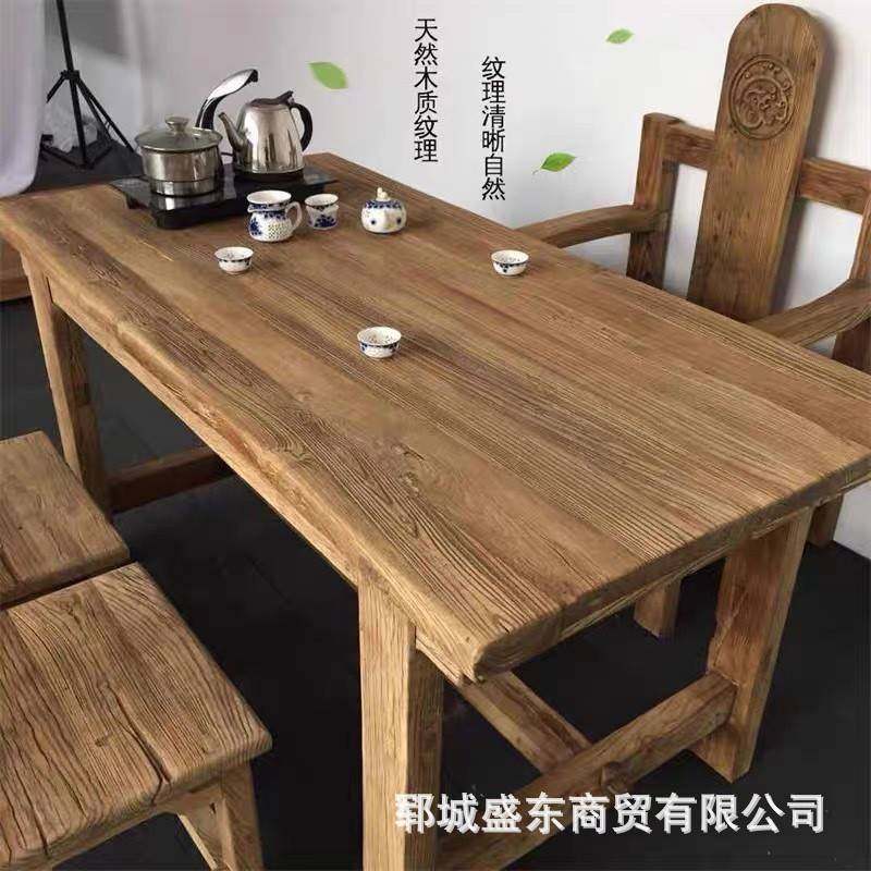 实木仿古桌面原木家具餐桌老榆木茶桌旧门板茶台复古茶桌椅组合,玩具/童车/益智/积木/模型,垂直悬浮玩具,淘宝优惠券,粉丝福利购,淘宝优惠卷