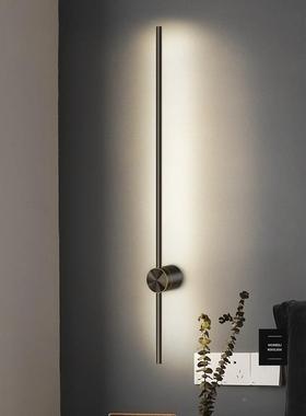 全道铜视现代简约壁灯装饰线条灯电客墙背68104景厅卧室床头过楼