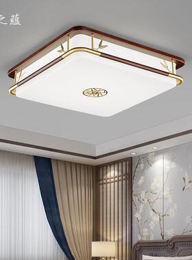 新中式吸顶灯全铜简约套客灯餐中QM87004国风别木墅乌檀实餐厅厅